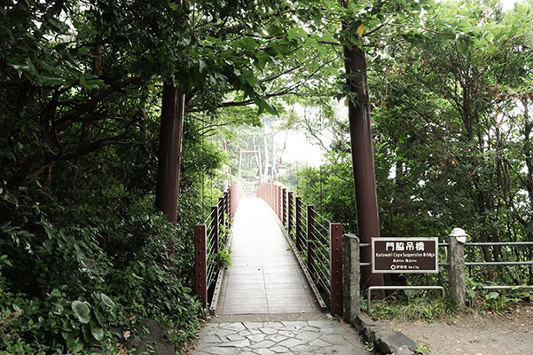 城ケ崎海岸 画像2