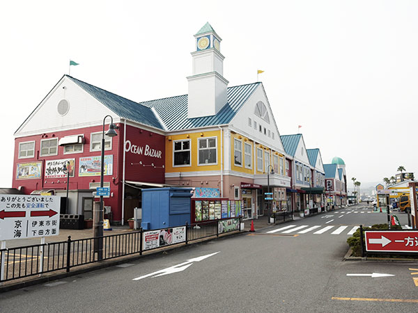 道の駅 伊東マリンタウン
