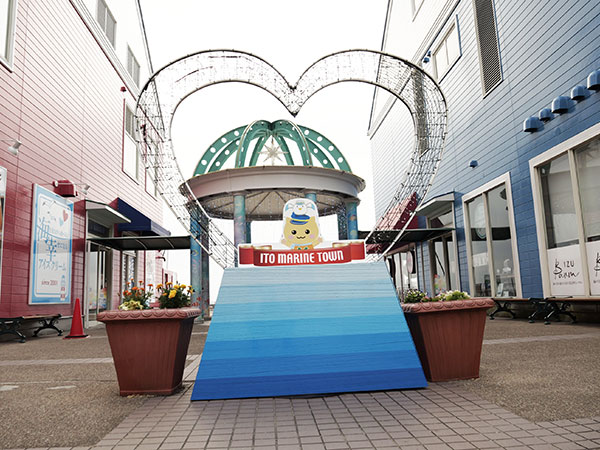 道の駅 伊東マリンタウン 画像5