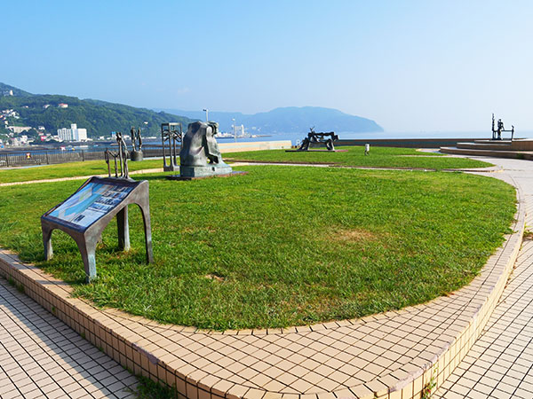 なぎさ公園 (重岡建治・野外彫刻公園) 画像2
