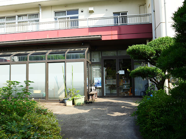 伊東動物愛護病院 画像2