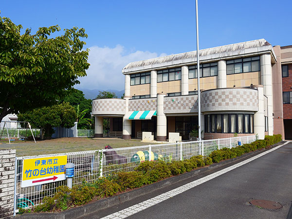 竹の台幼稚園 画像2