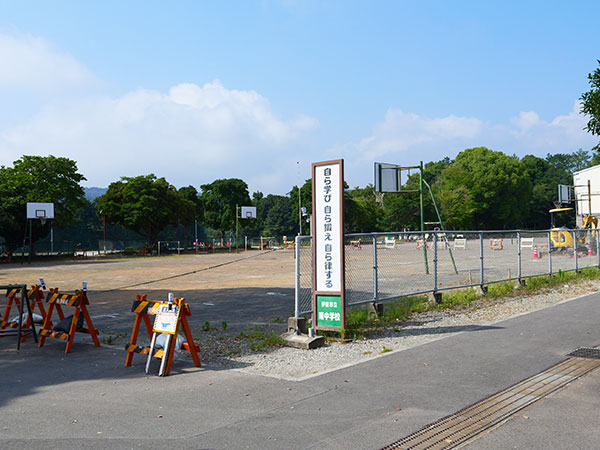 南中学校 画像2